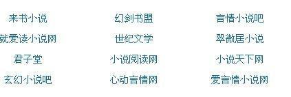 深入了解 嗯啊唔哈啊厨房